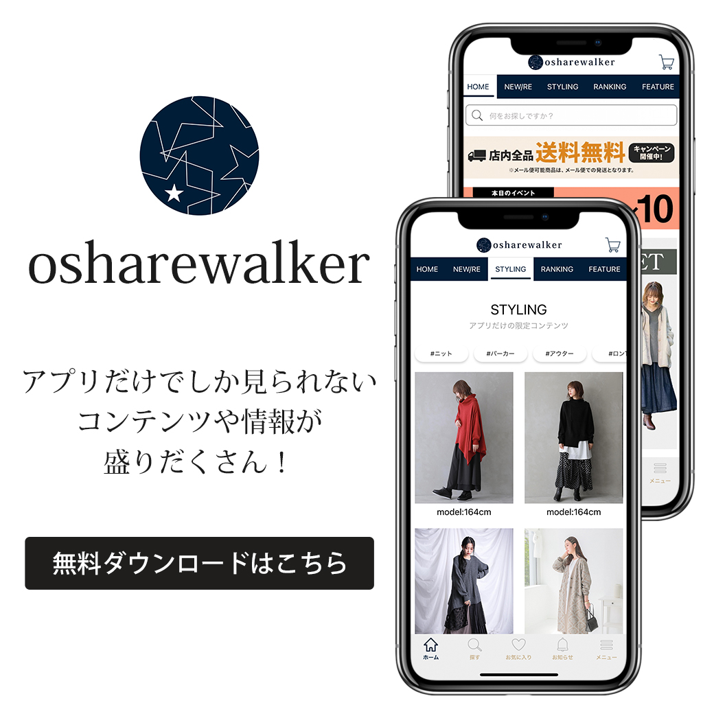 n'OrLABELNEWフレキシンボーイフレンドパンツ　Ｓ　3本まとめ売り n'OrLABELNEWフレキシンボーイフレンドパンツ』
