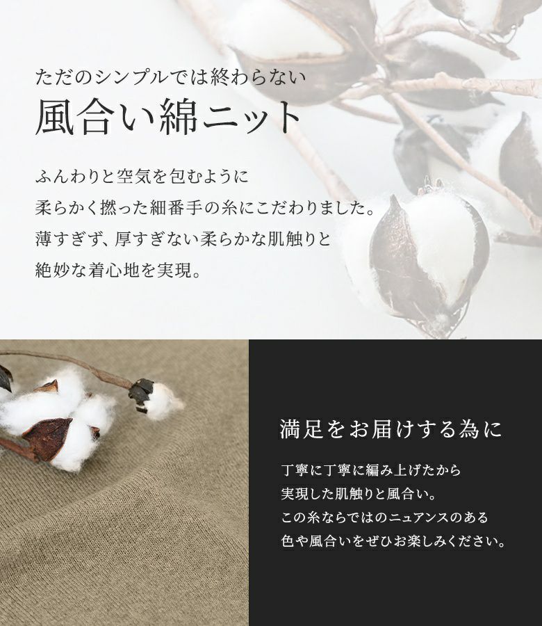 n'OrLABELロングカーディガン』