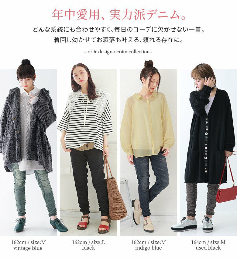 C89［新品］&LOVE オシャレ鮮度UPな大人デニムふりるジレ 本日発売♡アンドラブの新作】コーデ鮮度UPなツイードふりる