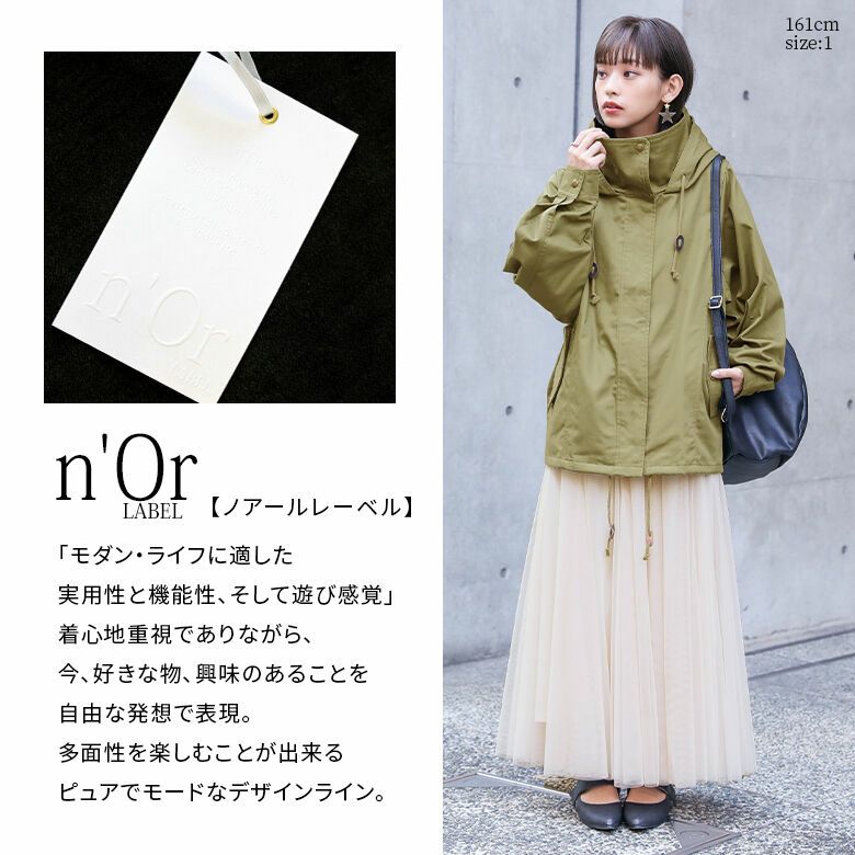 オシャレウォーカー　ブルゾン 楽天市場】【送料無料】アウター ブルゾン ジャケット 羽織り