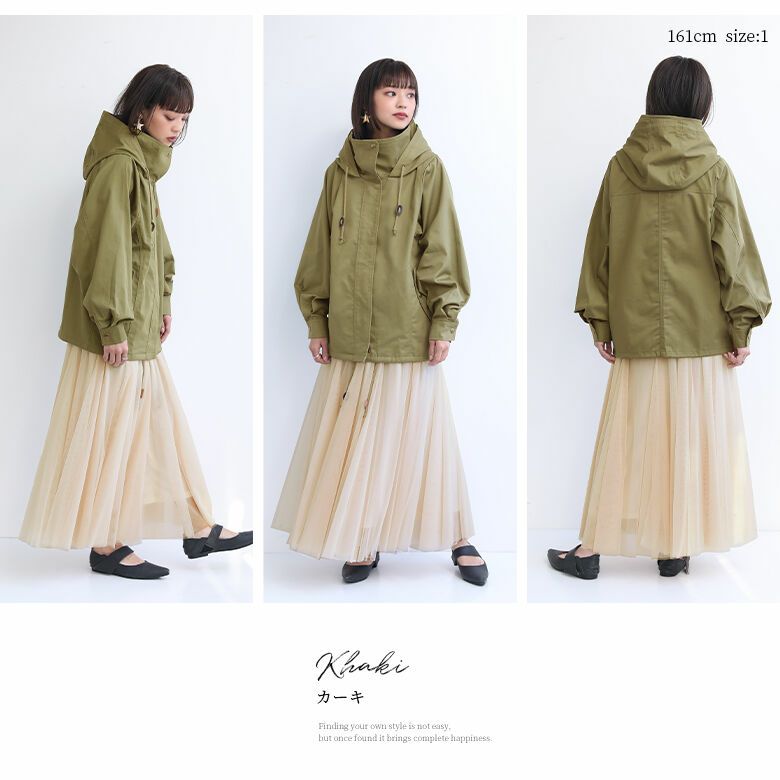 NOMINE スタンドドルマンブルゾン NOMINE｜スタンド ドルマン ブルゾン | Rakuten Fashion(楽天