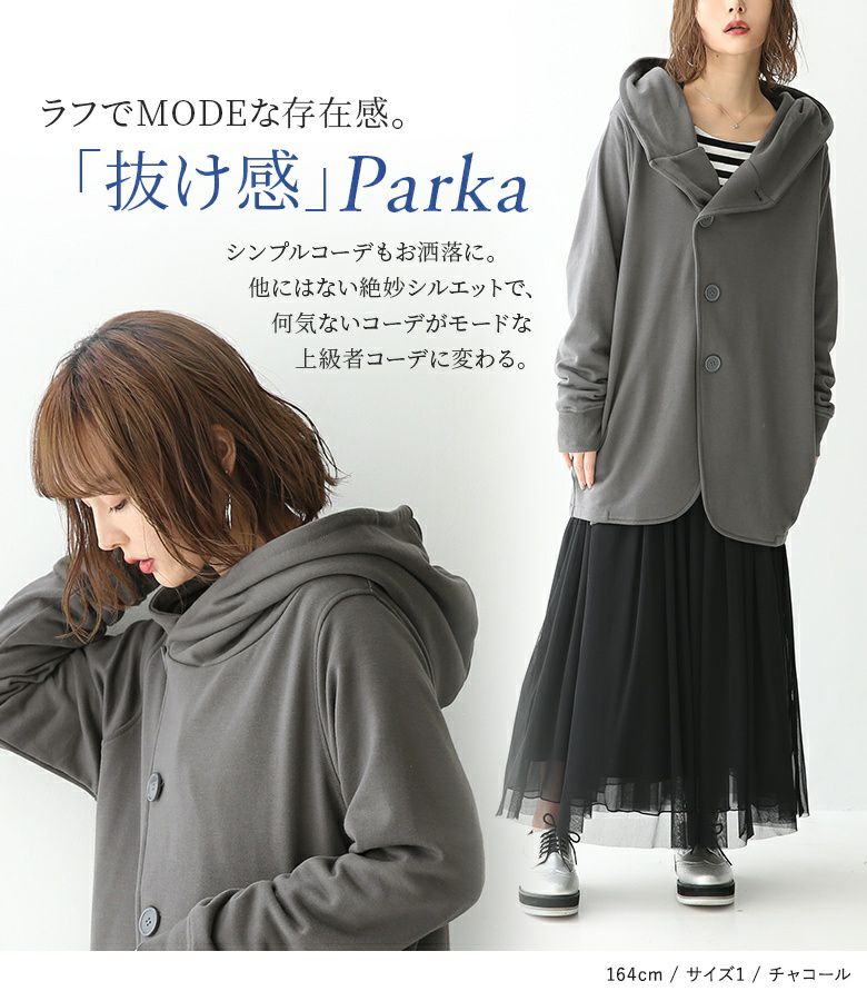 ウール100% フード付きジャケット - グレー | ZARA Japan / 日本
