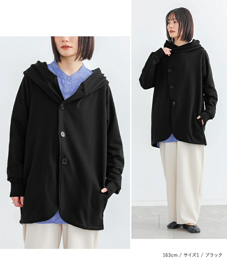 n'OrLABEL洗練フード付きデザインジャケット』