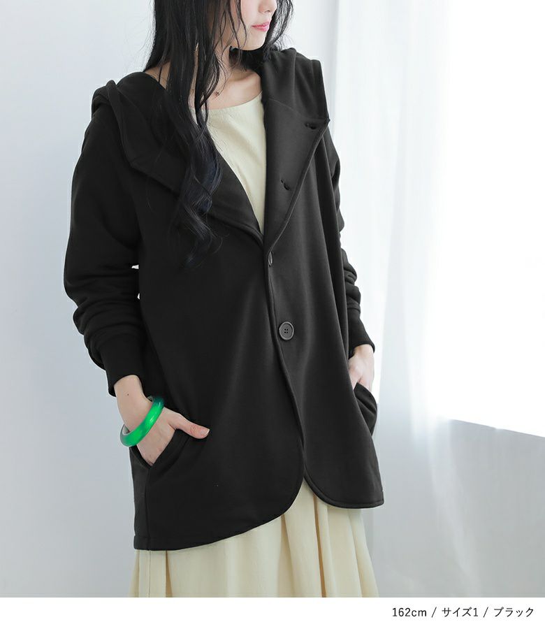 n'OrLABEL洗練フード付きデザインジャケット』