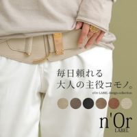 n'OrLABELＤバックルデザインベルト