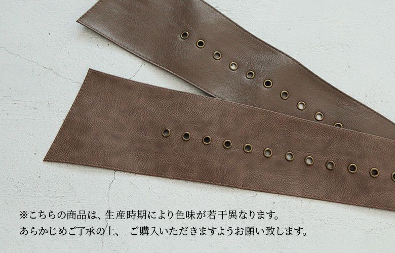 スコットクラブ 系列nouer ファー付きサッシュベルト スコットクラブ 系列nouer ファー付きサッシュベルト