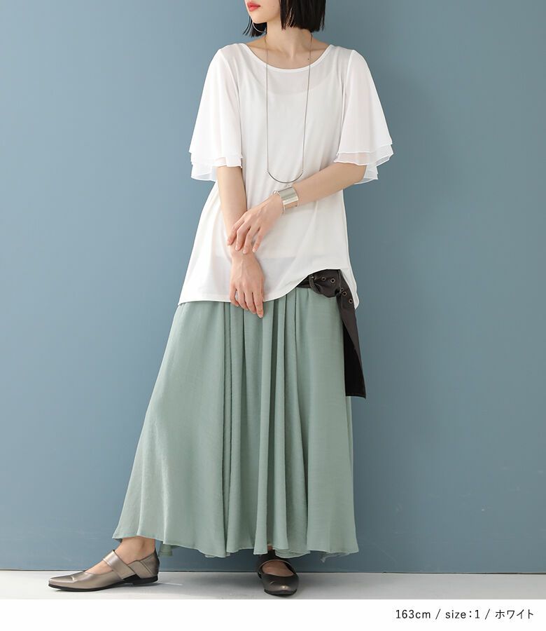 Admiral❣️クロスフレアスリーブTシャツ Ｓサイズ アドミラル(Admiral) ウェア（レディース） ]ギンガムチェック