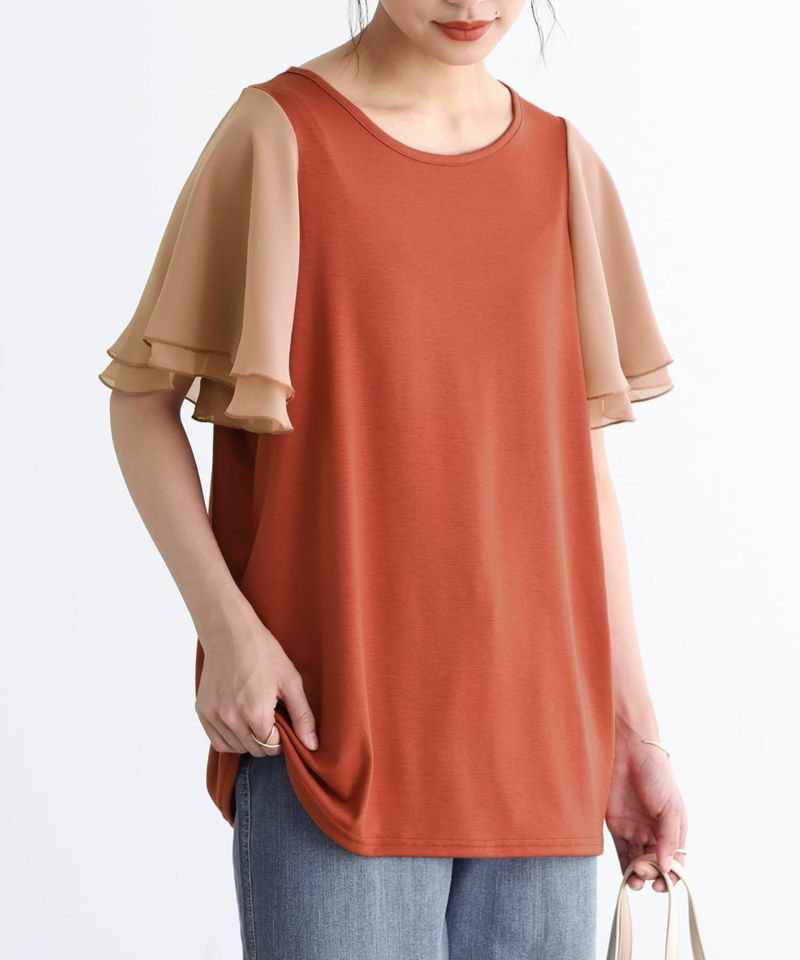 ピンタックフレアスリーブTEE ATLA437 – ADMIRAL
