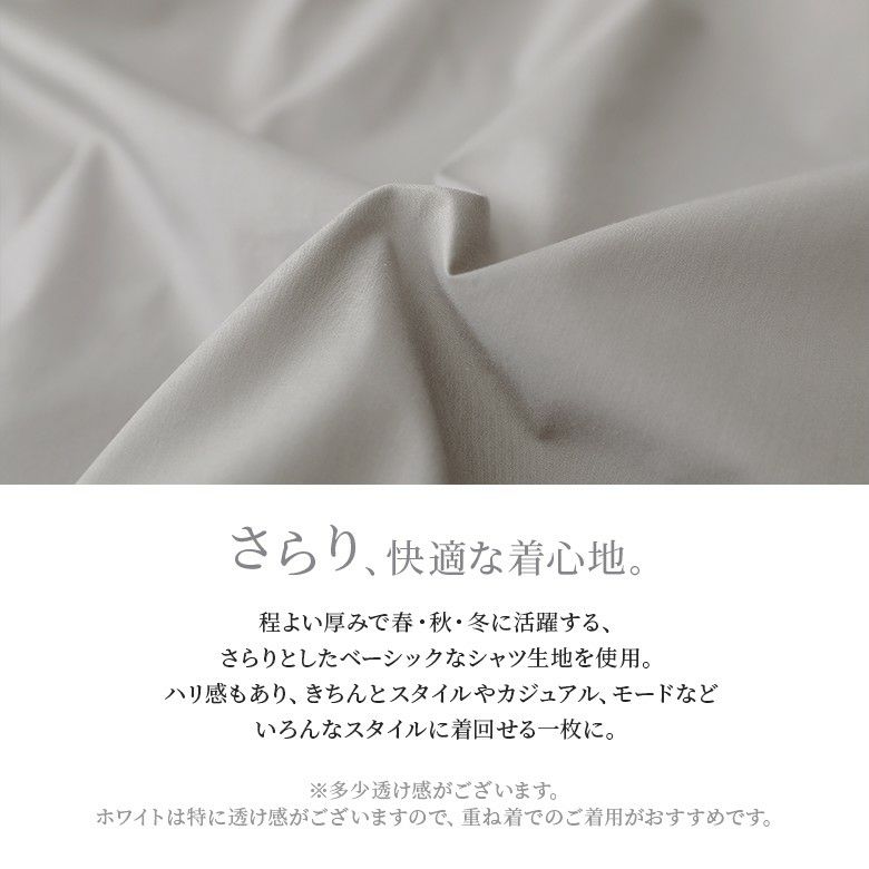 n'OrLABELシンプルシャツワンピース』