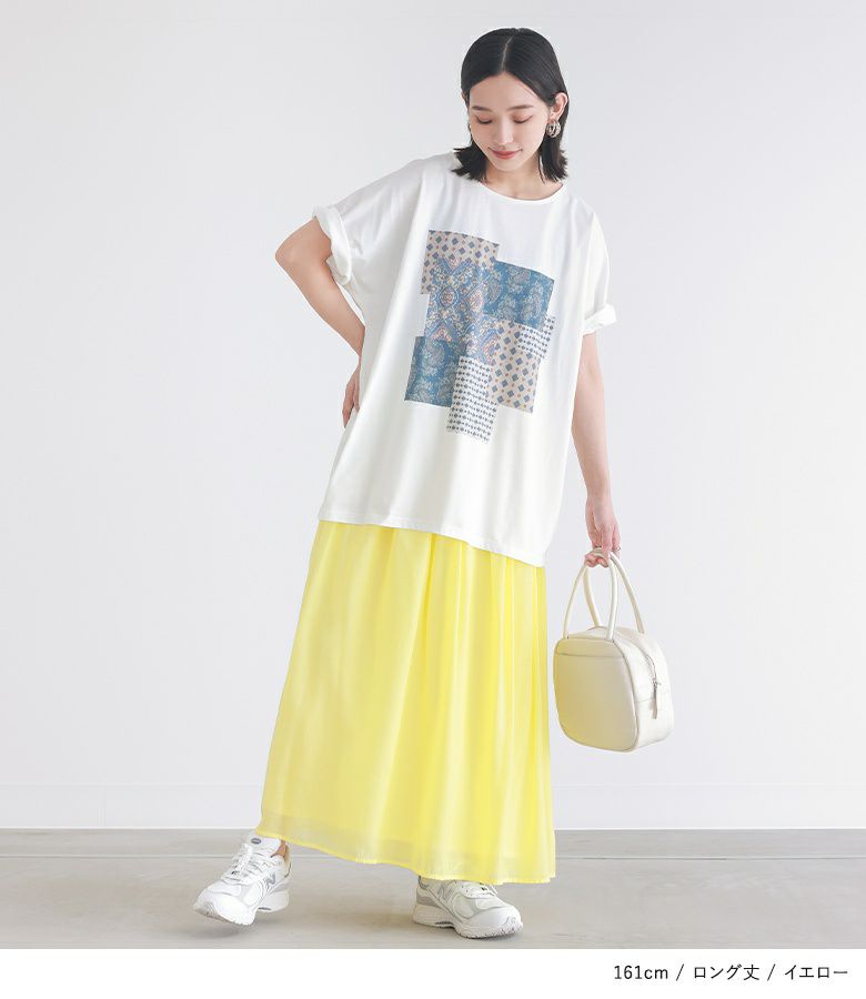 KOEISTORE スカート 膝丈 フレアスカート レディース ロング 春