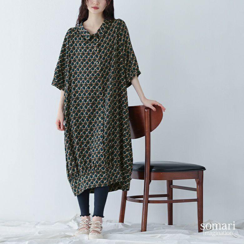 somari imagination(ソマリイマジネーション)ニュアンス柄コクーンワンピース