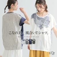 レースプリント×ストライプTシャツ