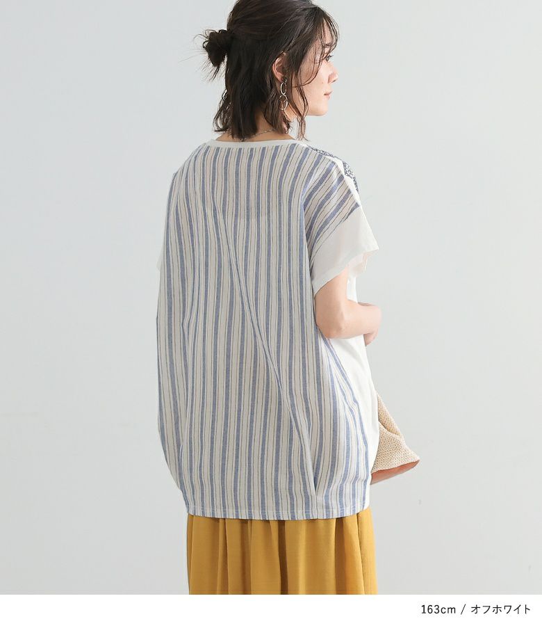 レースプリント×ストライプTシャツ』