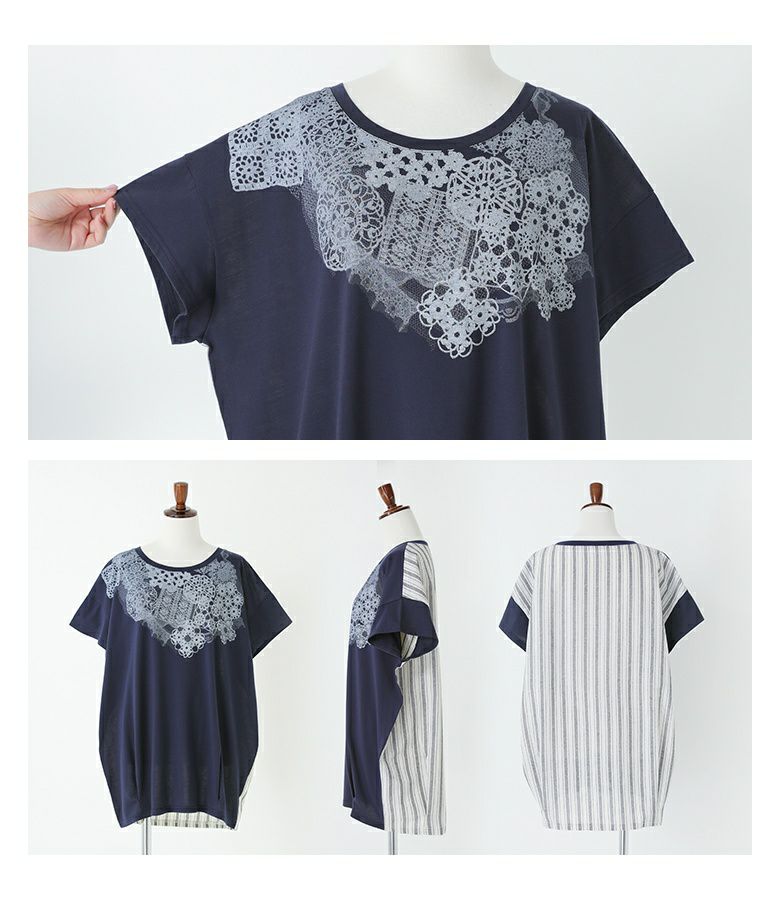 レース 黒 半袖Tシャツ ストライプ レースプリント×ストライプTシャツ』