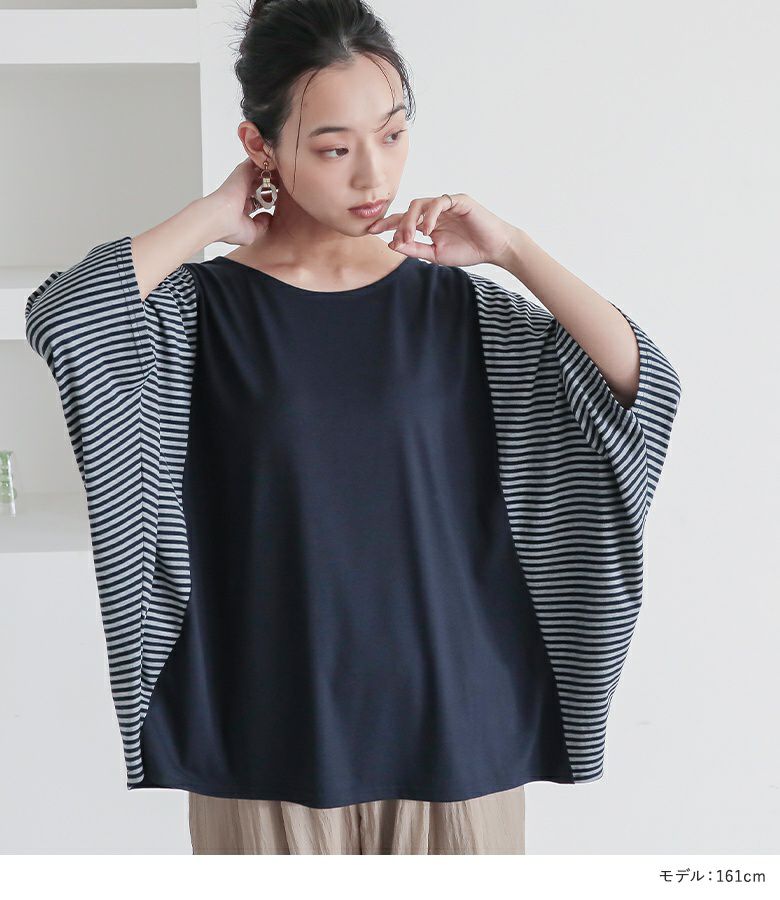 【美品】BEARDSLEY ボーダー ドルマン カットソー オーバーサイズ 黒 美品】BEARDSLEY ボーダー ドルマン カットソー オーバーサイズ
