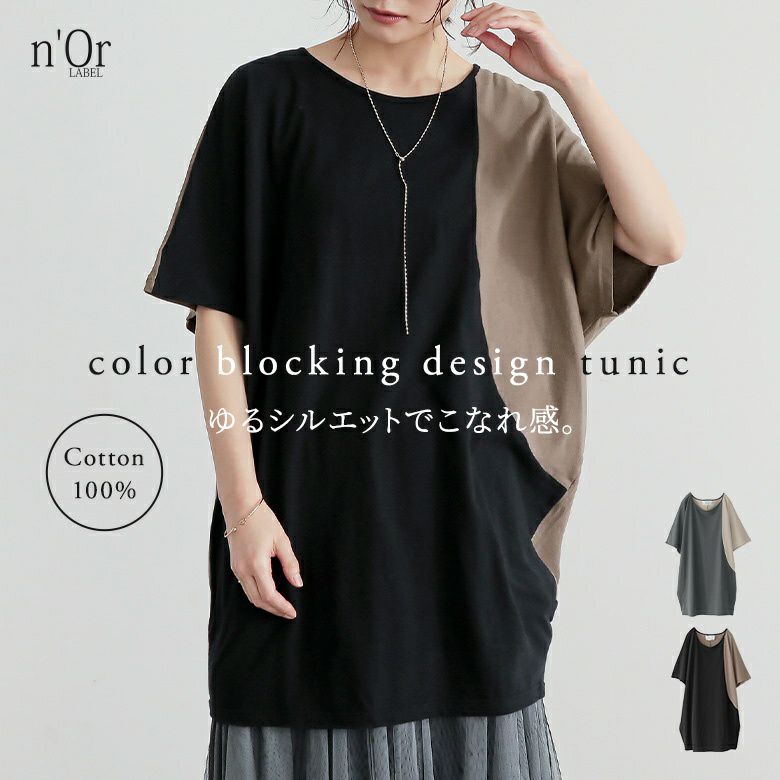 Amazon.com: VICHYIE Women Long Sleeve Dress Mock Neck