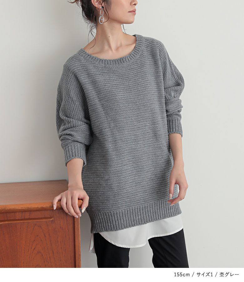 n'OrLABELバルキーニット サイズ2 n'OrLABELバルキーニット』