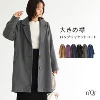 nOrLABEL(ノアールレーベル)ロングジャケットコート