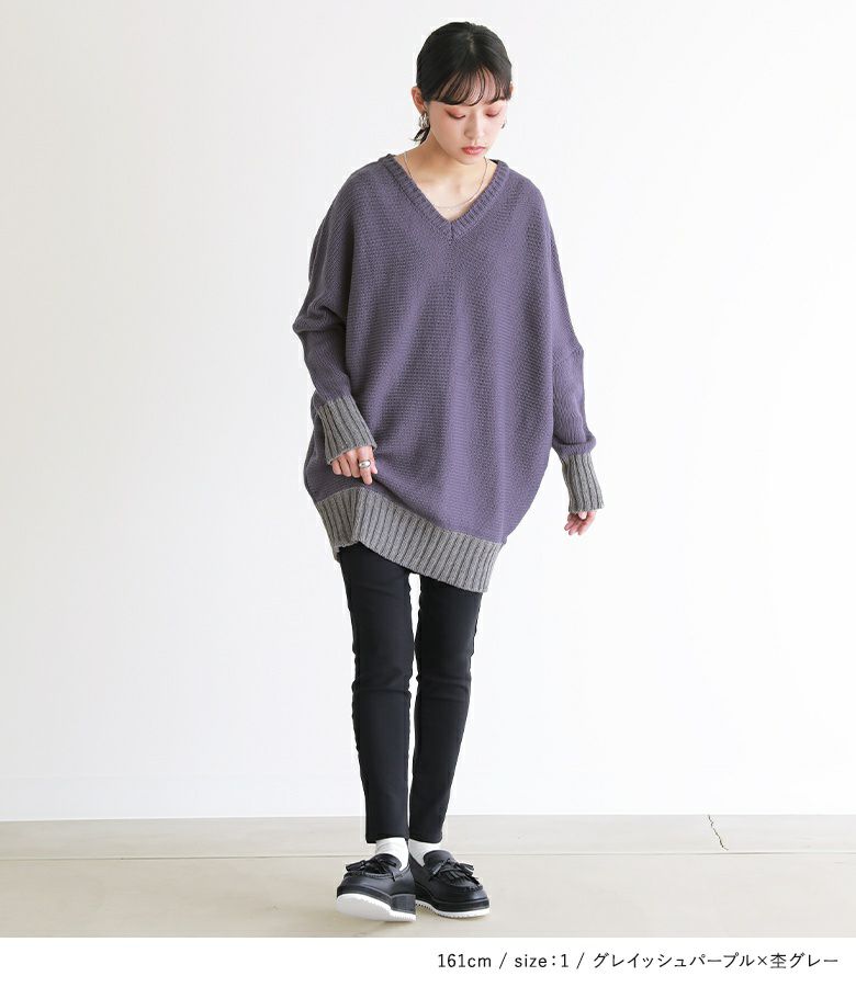 N.O.R.C グレー ノースリーブVネックオールインワン　サイズ1 Lace Ladies（レースレディース）の「ノースリーブVネック