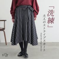 nOrLABEL(ノアールレーベル)クラシカルストライプスカート