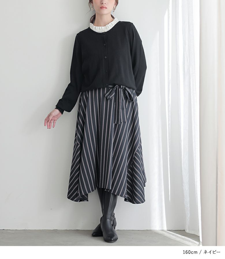 n'OrLABELクラシカルストライプスカート』レディースファッション通販