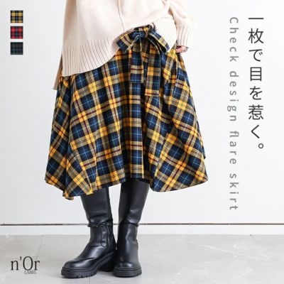 nOrLABEL(ノアールレーベル)クラシカルチェックスカート