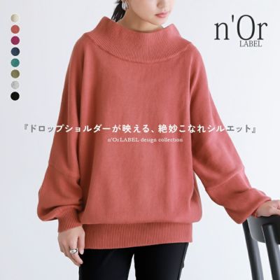 n'OrLABELドロップショルダーニット