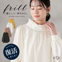nOrLABEL(ノアールレーベル)フリルスタンドカラーブラウス