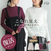 nOrLABEL(ノアールレーベル)メローデザインリブカットソー