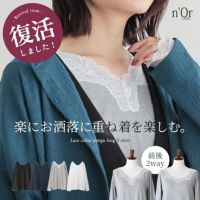 nOrLABEL(ノアールレーベル)2wayデザインレースロンT