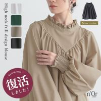 nOrLABEL(ノアールレーベル)フリル×Vデザインハイネックブラウス
