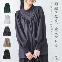 nOrLABEL(ノアールレーベル)フリル×Vデザインハイネックブラウス