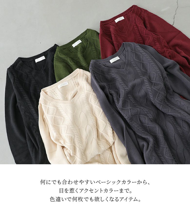 n'OrLABELアランケーブルニットワンピース』