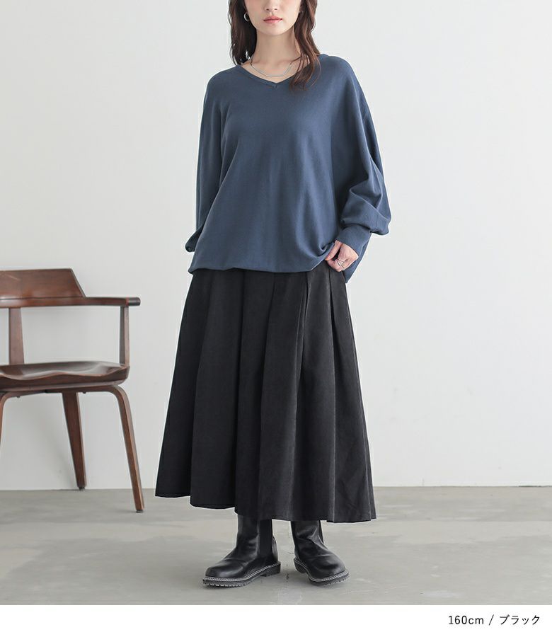 n'OrLABELスエードタッチタックスカート』