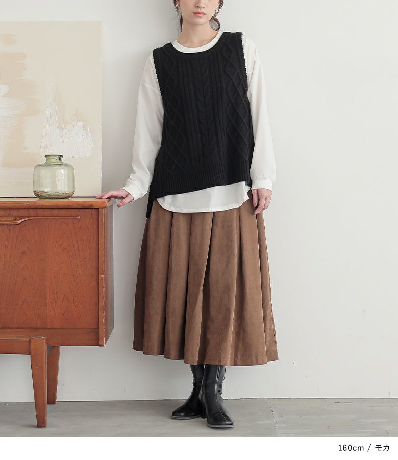 n'OrLABELスエードタッチタックスカート』