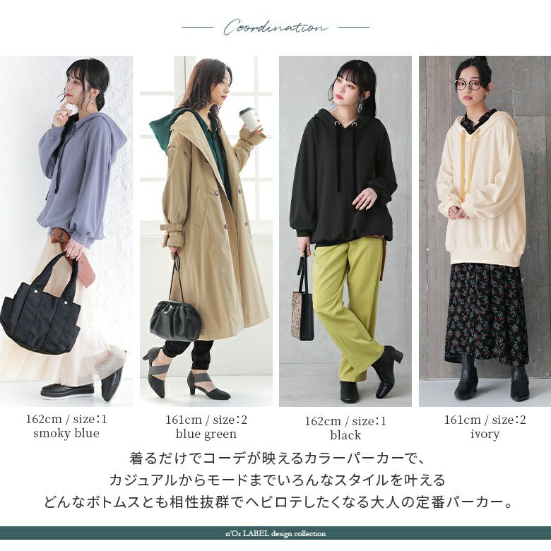 春夏物　Tanppoppo オシャレかわいいデザイン　フード付きプルオーバー 楽天市場】春 プルオーバー パーカー カジュアル 夏 半袖 猫柄