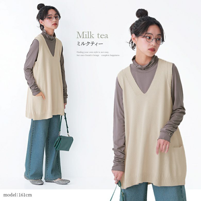 N Orlabelvネックコットンニットベスト レディースファッション通販サイトのオシャレウォーカー