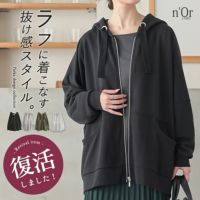 nOrLABEL(ノアールレーベル)配色リボンスウェットパーカー