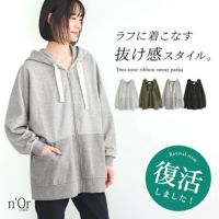 nOrLABEL(ノアールレーベル)配色リボンスウェットパーカー