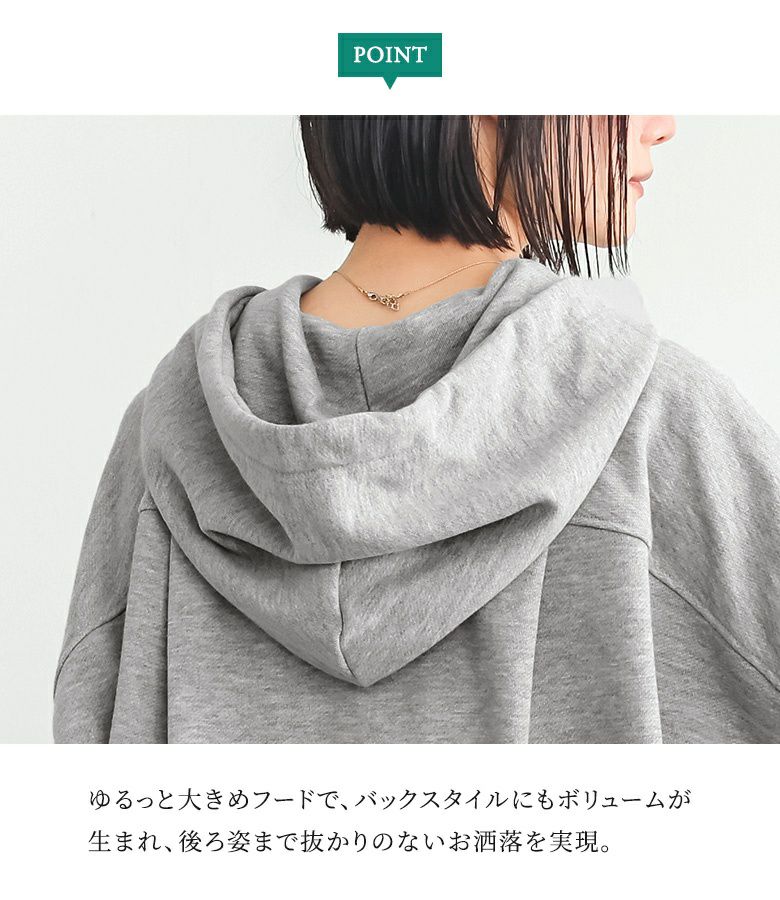 n'OrLABEL配色リボンスウェットパーカー』