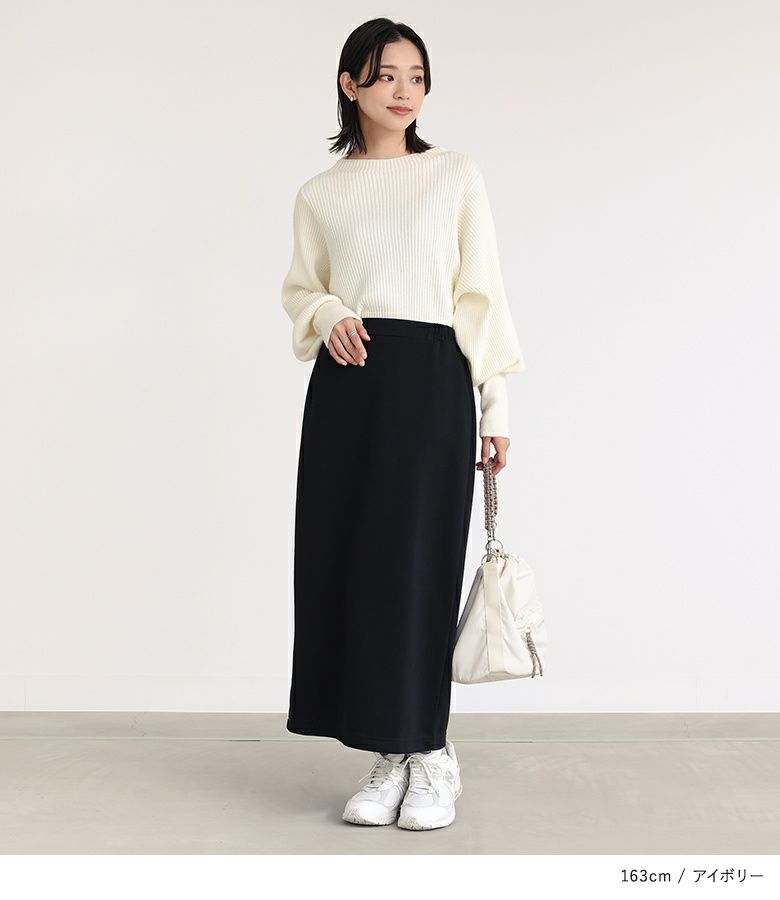 nairo パフスリーブウエストリブニット ivory M