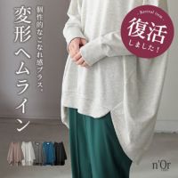 nOrLABEL(ノアールレーベル)ミニ裏毛デザインプルオーバー