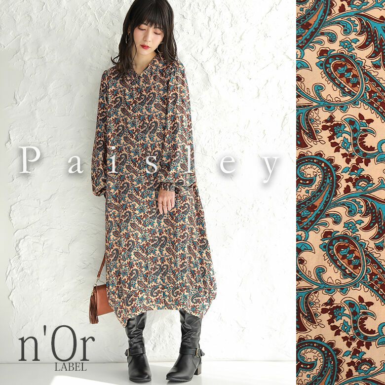 N Orlabelペイズリーシャツワンピース レディースファッション通販サイトのオシャレウォーカー