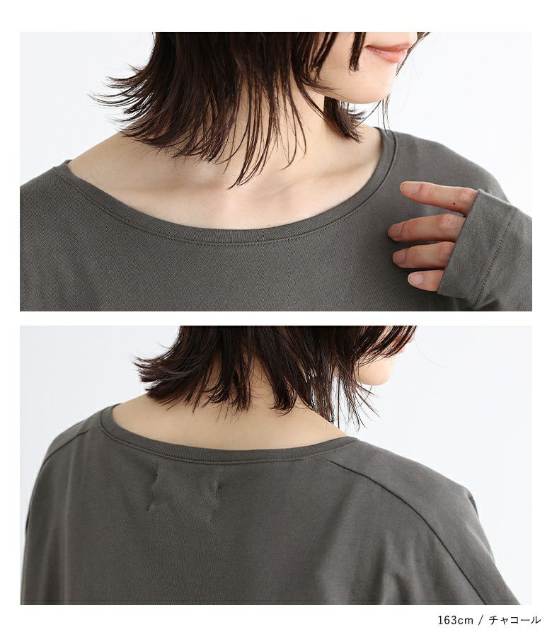 n'OrLABEL万能リラックス風合いカットソー』