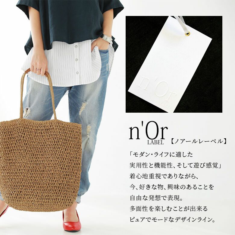 n 『n