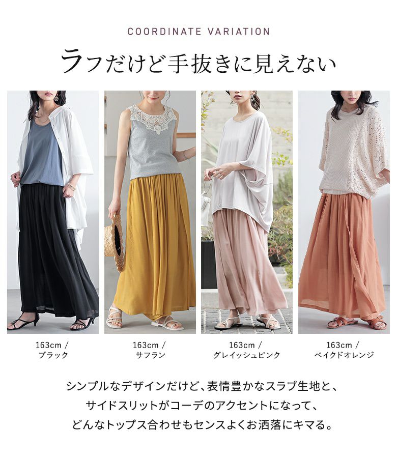 50's Levi's 501ZXX デニムパンツ 良雰囲気 実寸(33x31位