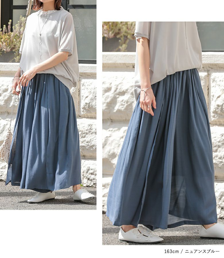 Amazon | [n'OrLABEL] レディース ロングパンツ osharewalker