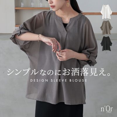 nOrLABEL(ノアールレーベル)洗練タックデザインブラウス