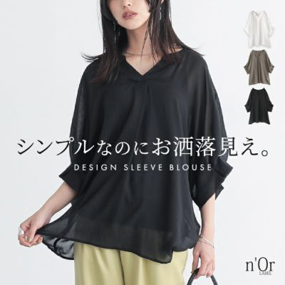 nOrLABEL(ノアールレーベル)洗練タックデザインブラウス