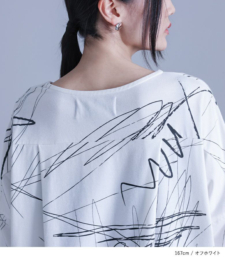 アシンメトリー手書き風デザインTシャツ フ アシンメトリー手書き風デザインTシャツ フ